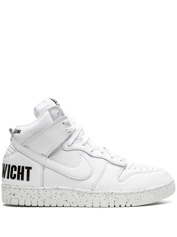X Undercover Dunk High 1985 Sneakers